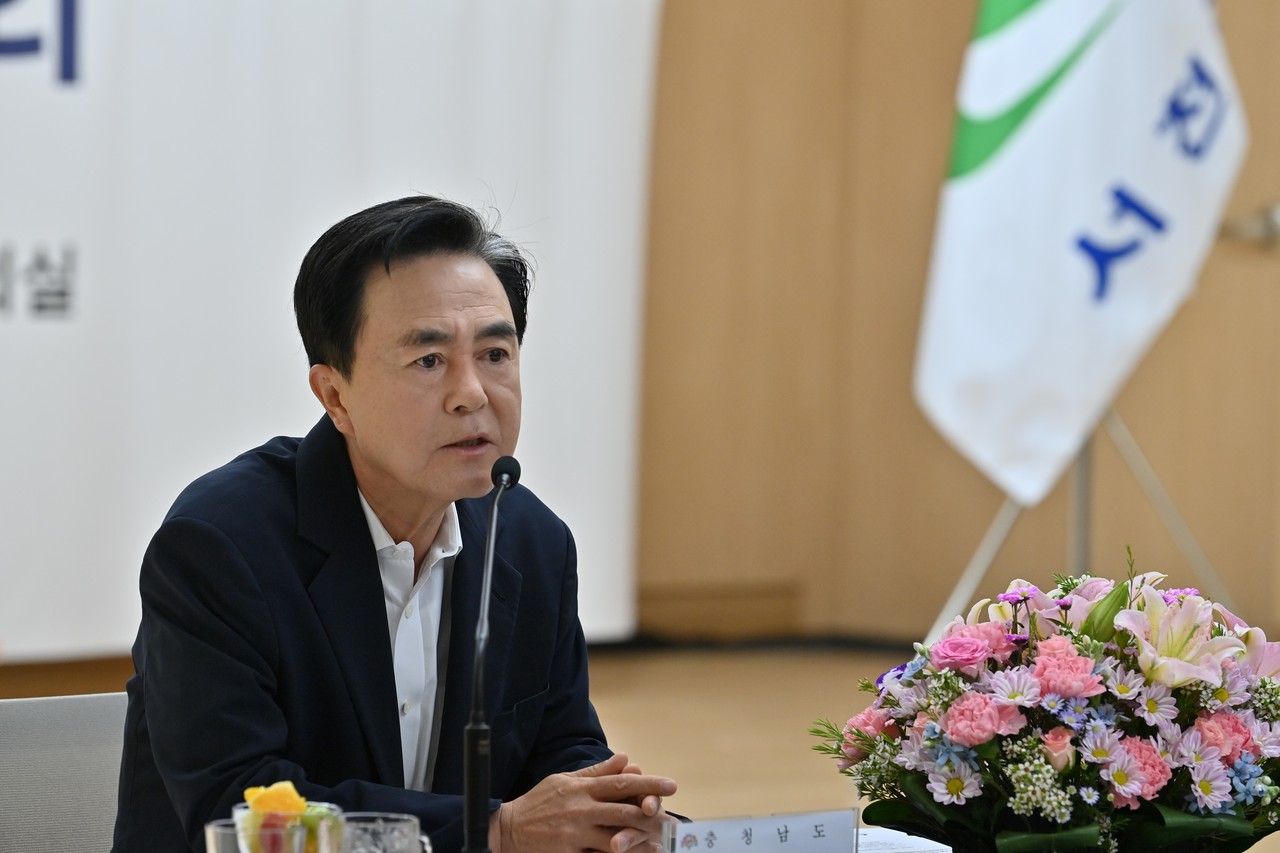 김태흠 충남도지사