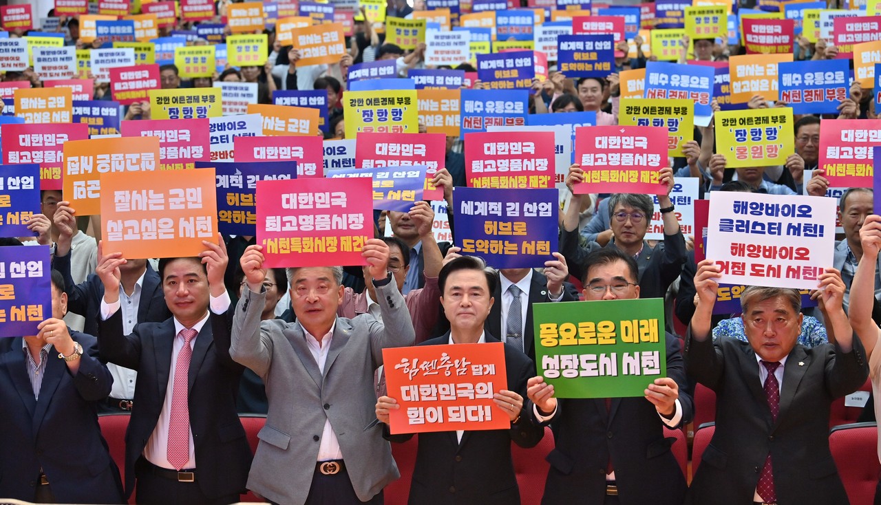 22일 서천군을 방문해 도민과의 대화를 진행한 김태흠 충남도지사