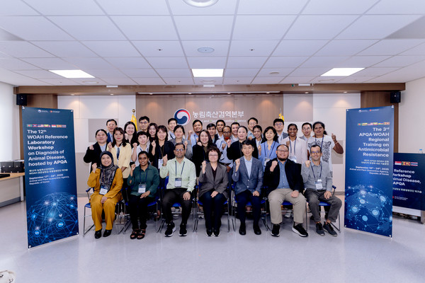 워크숍을 마친 후 기념 촬영 모습. [농림축산검역본부 제공]