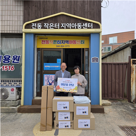 [가축위생방역지원본부 제공]