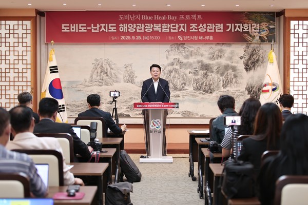 오성환 시장 기자 회견 모습