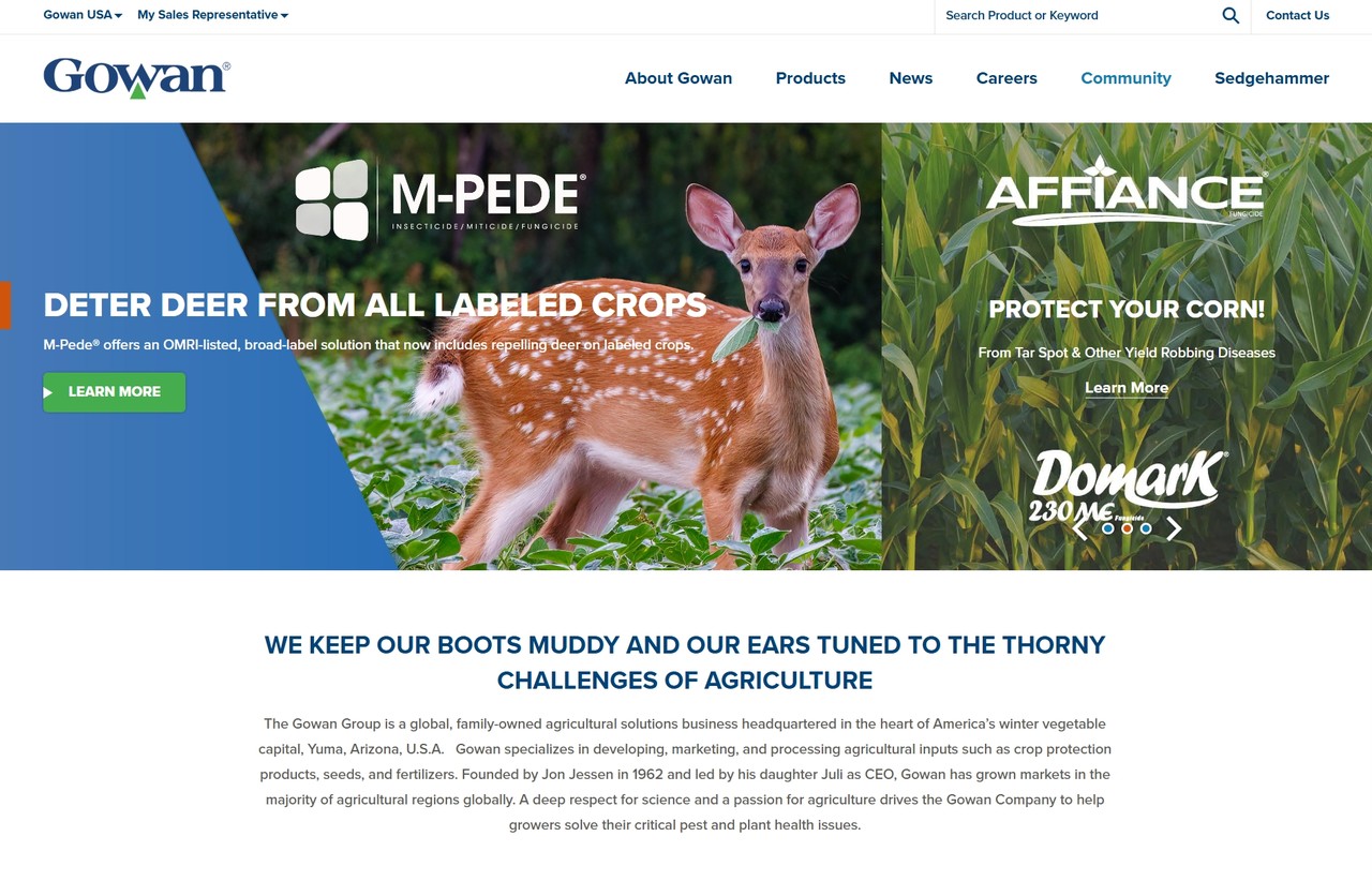 고완은 홈페이지(gowanco.com) 메인 화면에도 머디부츠 철학을 소개하고 있다.