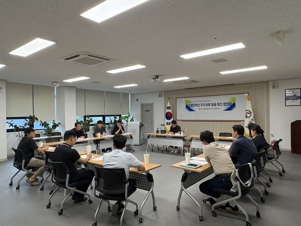 축평원 대구경북지원 스마트축산 ESG협의회 회의 모습