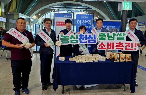 추석 명절맞이 떡 나눔 행사 모습