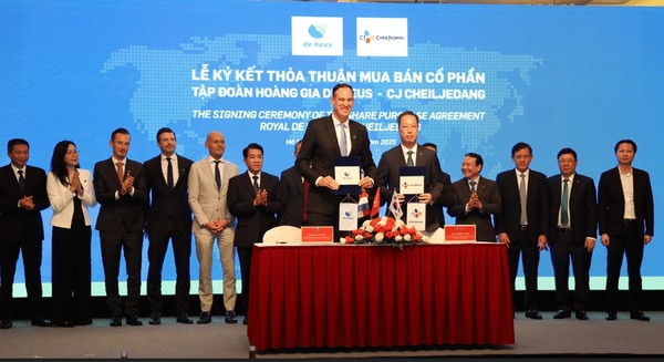 [사진제공=로얄 드 허스]