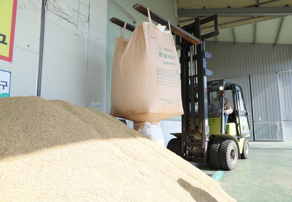 2022년 공공비축미곡 매입 모습