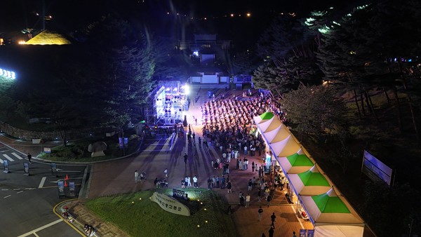 경북 고령군은 국가유산 미디어아트 고령 지산동 고분군 행사를 성공적으로 마쳤다.