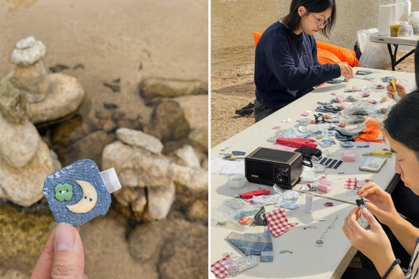 '2025 돌탑제' 현장. 참가자들이 돌탑을 쌓고, 천조각을 실로 엮어 브로치를 만드는 모습. 서로 다른 색과 무늬가 하나로 이어지며 ‘우리’의 의미를 더했다. 