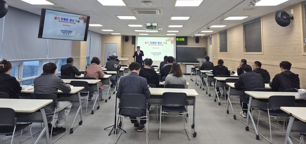 2025년도 제21기 홍성농업대학 정규과정 교육 모습