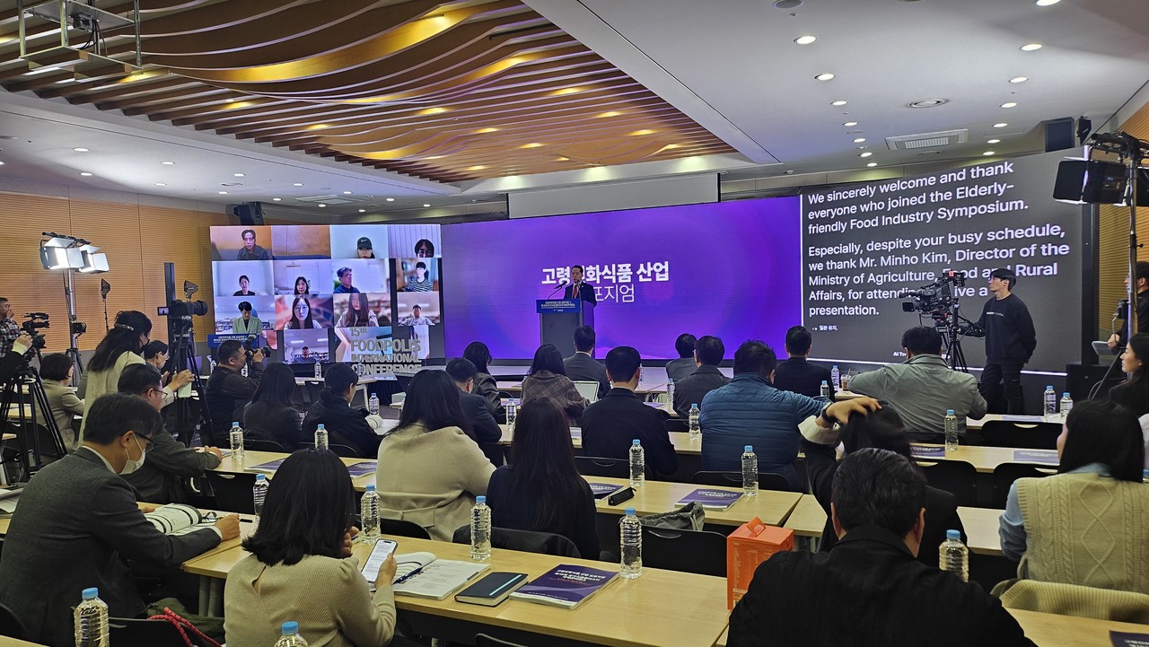 한국식품산업클러스터진흥원은 초고령사회 도래에 따라 '고령친화식품 산업 심포지엄'을 열고 정부 정책 방향, 기업 전략, 해외 사례 등을 공유했다.