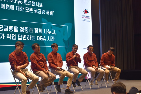 전문가 질의 응답 모습.