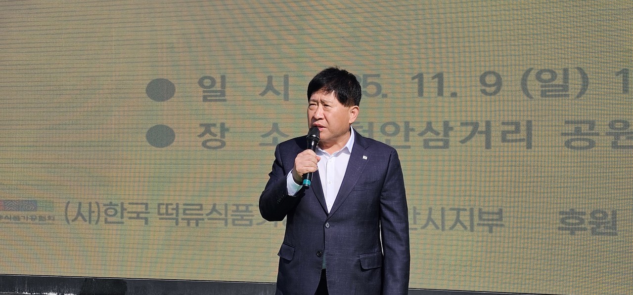 축사를 하고 있는 홍성현 충남도의회 의장