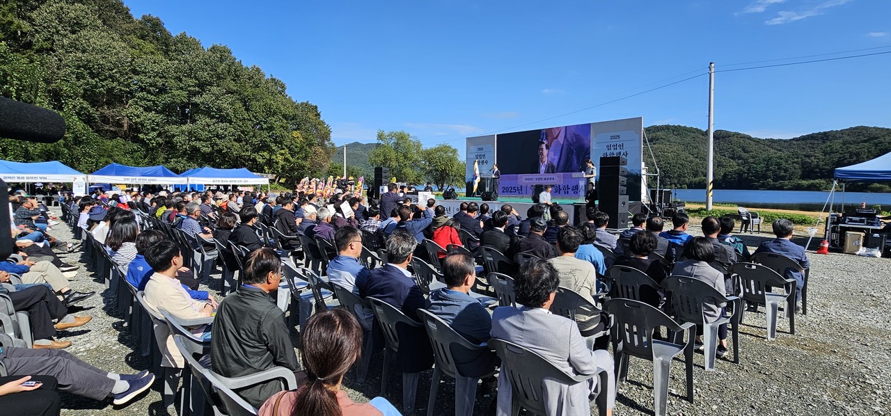 지난달 17일 광덕산 자락 궁평저수지 일원에서 ‘2025년 임업인 화합행사’ 현장