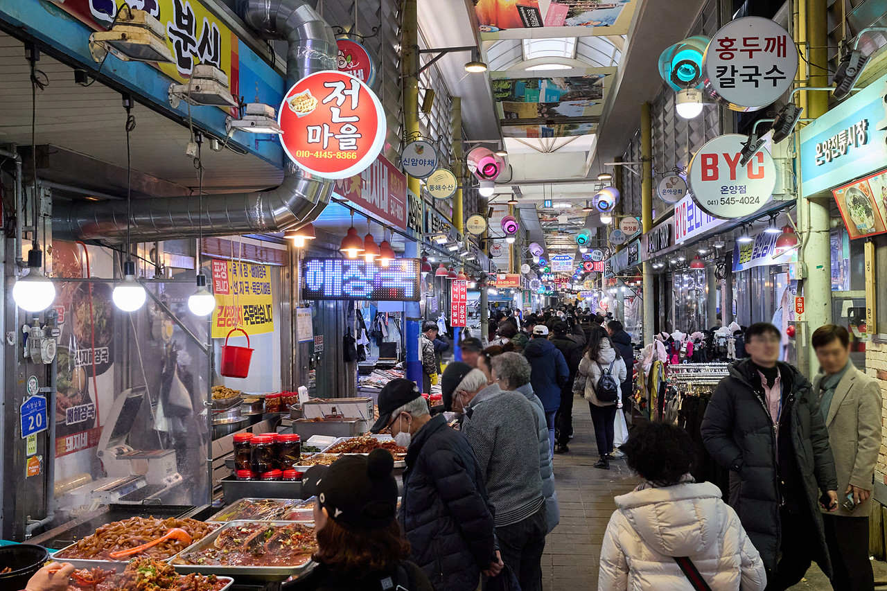 아산 온양온천전통시장 전경