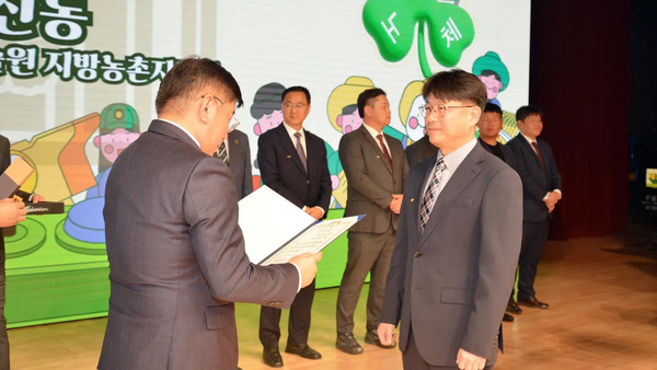 김신동 농촌지도관 대통령 표창 수상