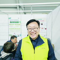 박진규 산림조합중앙회 서울경기인천본부 과장