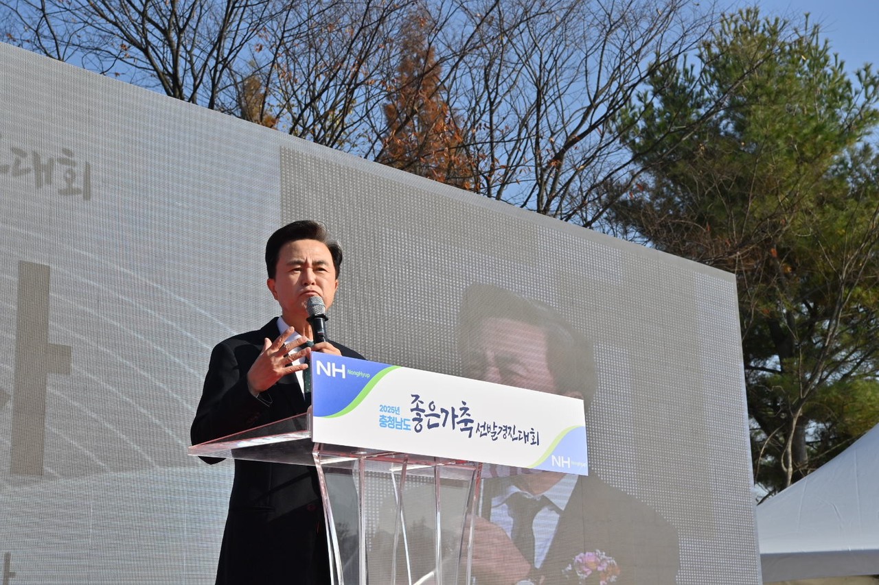 김태흠 충남도지사