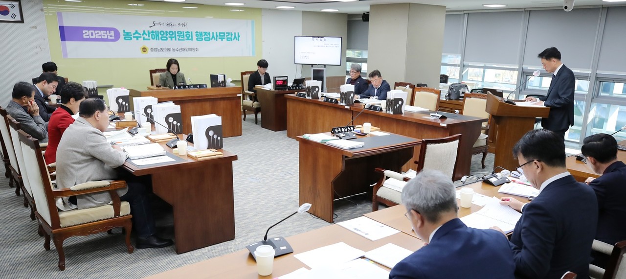 19일 진행한 농수해위 행정사무감사