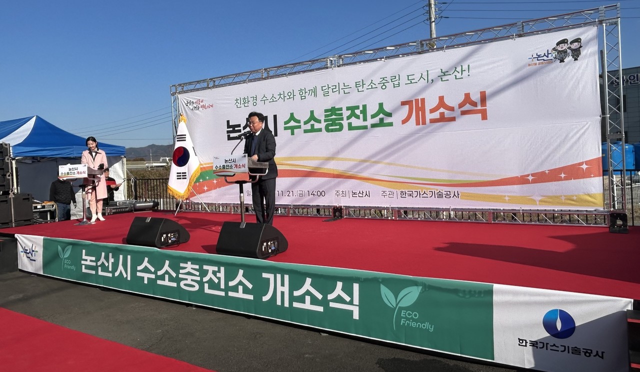 김영명 충남도 환경산림국장