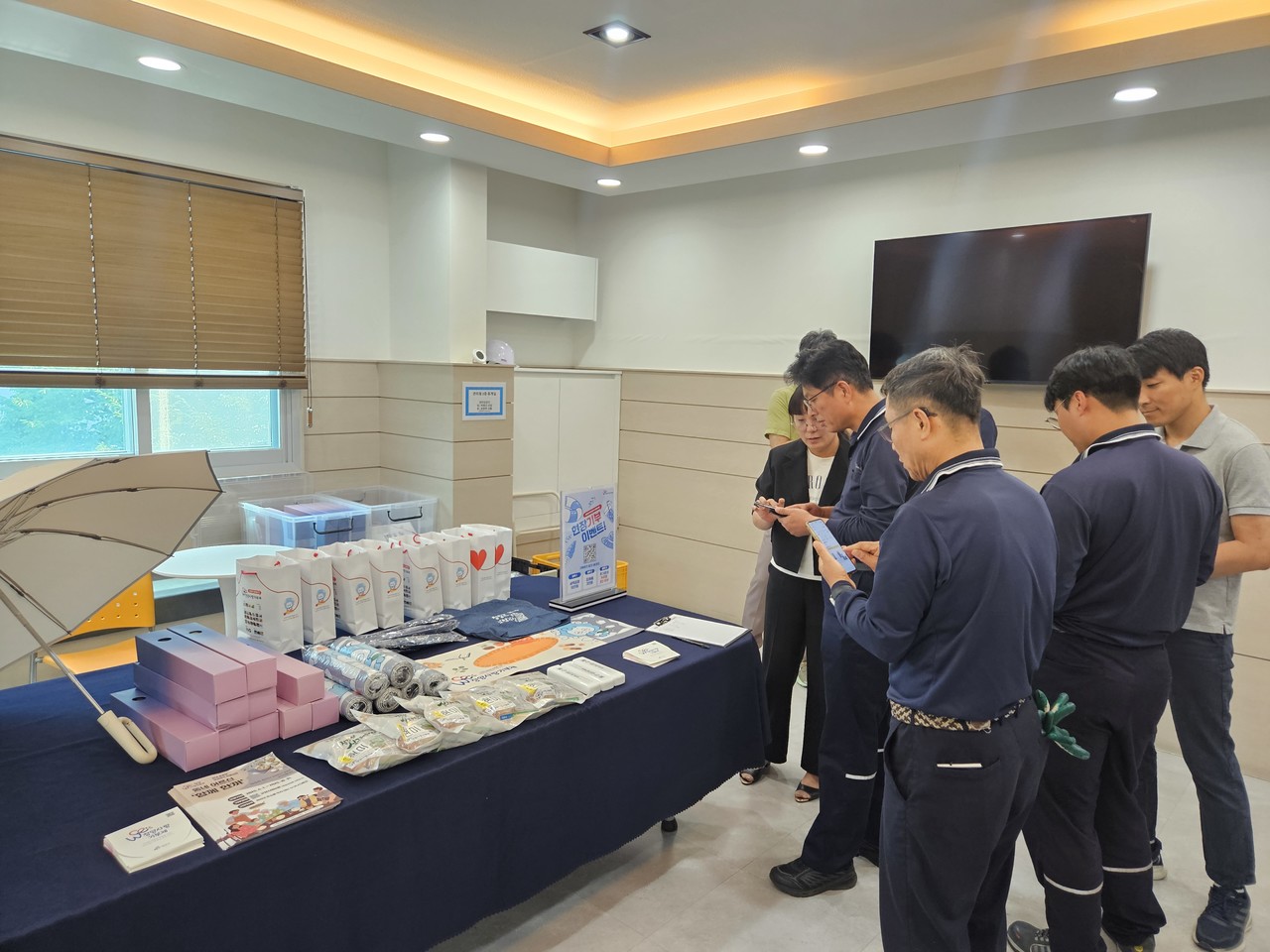 찾아가는 고향사랑기부제 홍보