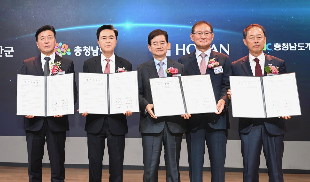 24일 스플라스리솜에서 열린 고품격 숙박시설 건립 업부협약식