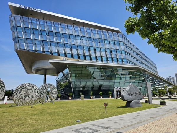 세종시청사 전경