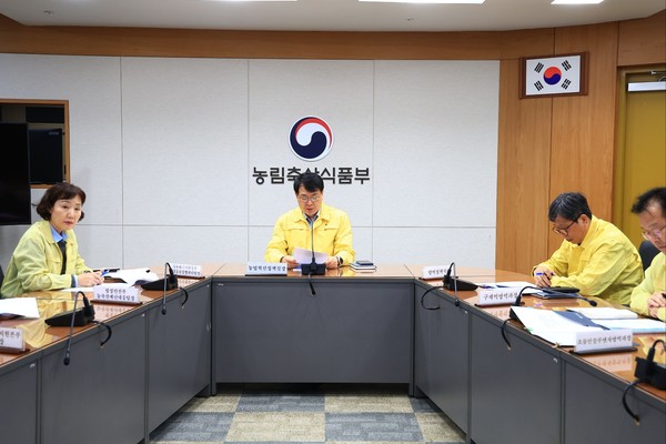 중수본 25일 회의 모습. [농림축산식품부 제공]