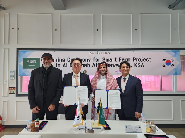 플랜티팜, 킹사우드대학교, 알파딤 계약 체결 기념 사진