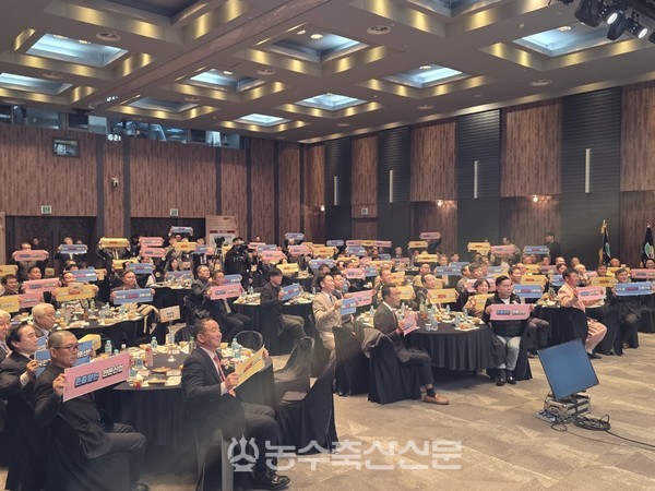 취임식 축하 퍼포먼스 모습.