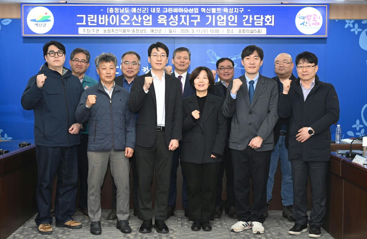 ���� 11�� ���걺û ��ȸ�ǽǿ��� ������ �׸����̿���� ����� ����ȸ ����