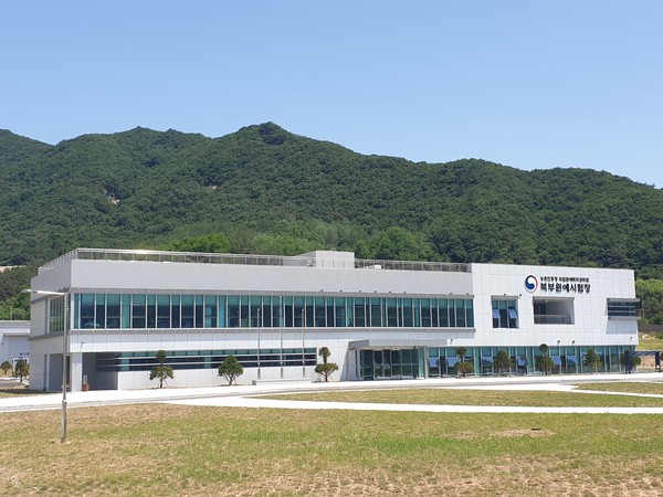 농촌진흥청 북부원예시험장 전경.
