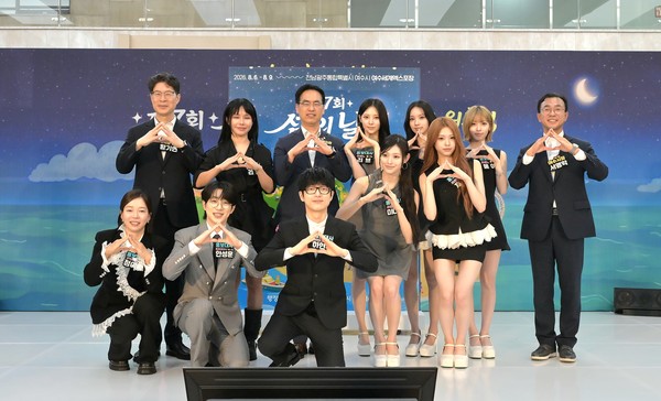 홍보대사들이 앞으로 홍보·행사중 방문객에 섬 가치·매력 전달한다.
