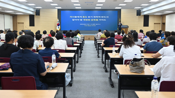 농협광주본부, 2026년 찾아가는 ‘농협 이동상담실’ 진행하는모습