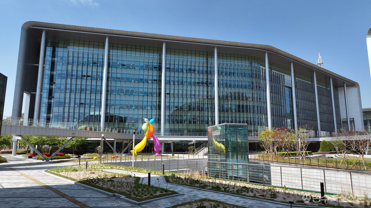 충남도청사 전경