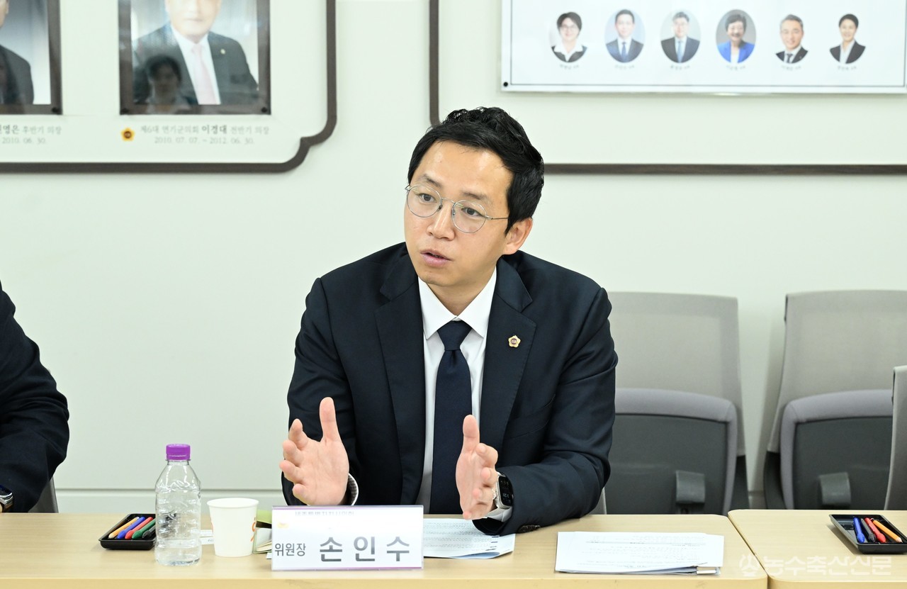 손인수 세종시의회 교육안전위원장