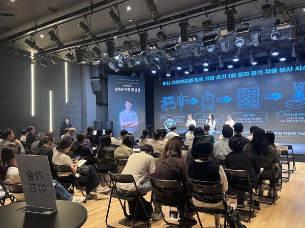 농진청과 농진원은 9일 서울 성암아트홀에서 '농식품 테마기술 파트너링' 기술설명회를 개최했다.