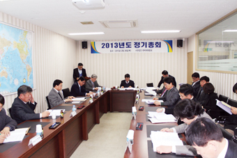계육 협회 한국 LEXIOM::2005단체1399