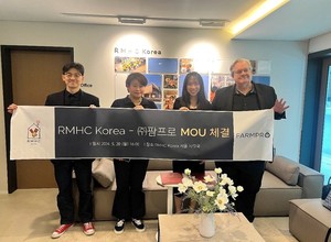 팜프로, KT 전남전북광역본부와 축산 IoT 시스템 구축 협약체결 - 뉴스 썸네일 이미지