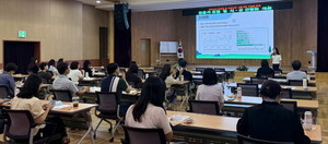 반려식물 전문가 포럼 개최 - 뉴스 썸네일 이미지