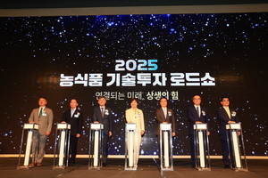 농식품 벤처기업·투자자 한자리에...판로확대 기대 - 뉴스 썸네일 이미지