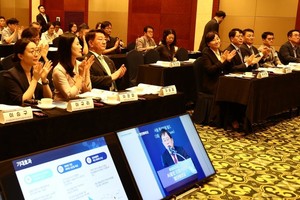 농식품부, '제38차 농림식품산업 미래성장포럼' 개최 - 뉴스 썸네일 이미지