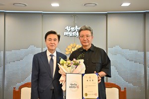 충남도, 글로벌 농축산 교류 강화 위해 해외통상자문관 위촉 - 뉴스 썸네일 이미지