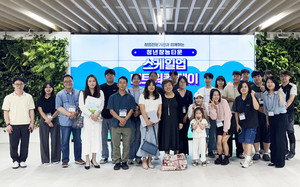 전남농기원, '창농기업 스케일업 네트워킹 데이' 큰 호응 - 뉴스 썸네일 이미지