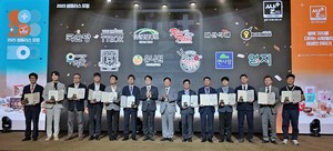 [현장] 쌀에 가치를 더한 사람들의 생생한 이야기, '2025 쌀플러스 포럼... - 뉴스 썸네일 이미지