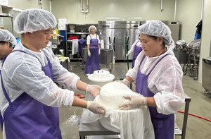 전남국제농업박람회, '무료 치즈 만들기' 참가자 모집 - 뉴스 썸네일 이미지