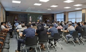 공산<b>농협</b>, 개인정보보호·보이스<b>피싱</b> 예방교육 실시
