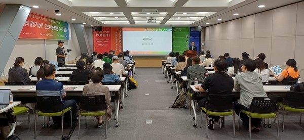 청양의 '맛'으로 연결하는 도시와 농촌 공존 모색 - 뉴스 썸네일 이미지