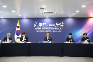 <b>K</b>-<b>푸드 수출</b> 150억 달러 달성 위해 '글로벌 NEXT <b>K</b>-<b>푸드</b> 프로젝트' 가동