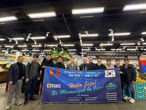 제주농협채소조합공동사업법인, 국내 주요 당근 전문가 초청 워크숍 개... - 뉴스 썸네일 이미지