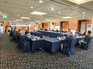 축산물 PLS 2단계 확대 대응 정책 포럼 열려 - 뉴스 썸네일 이미지